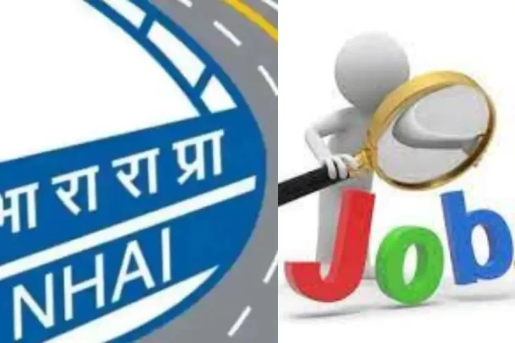 NHAI Recruitment 2022