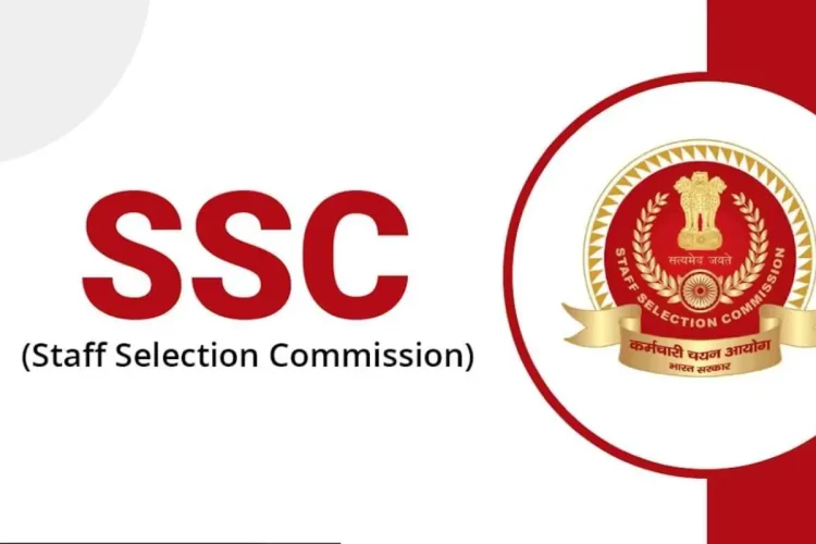 SSC CHSL Exam 2022