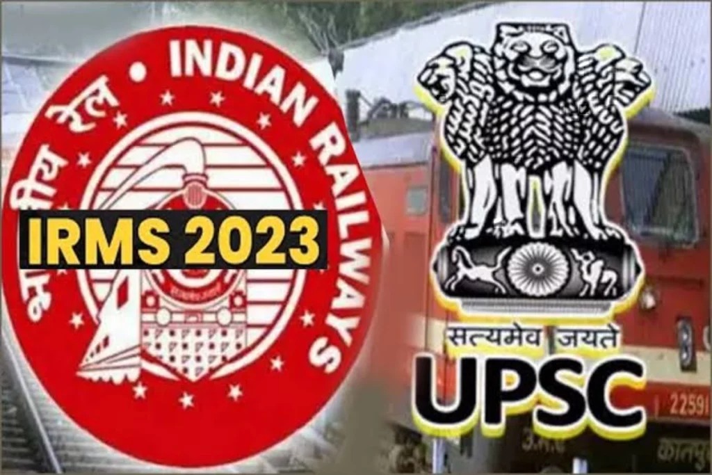 UPSC IRMSE