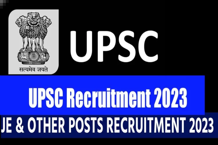 UPSC Recruitment 2023