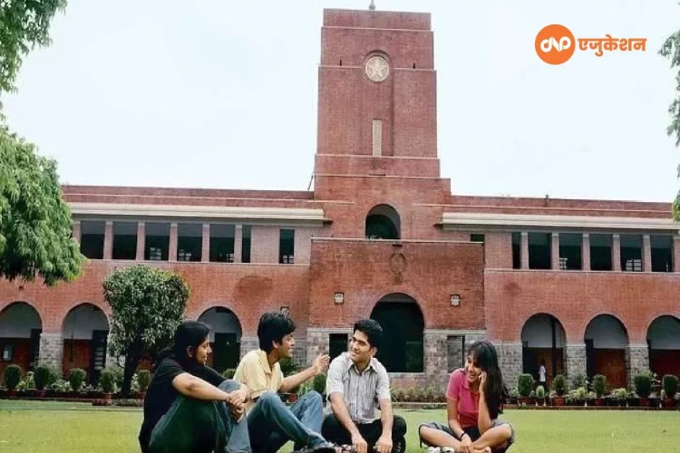 Best 5 University of Delhi