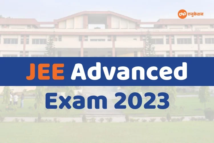 JEE Advanced 2023