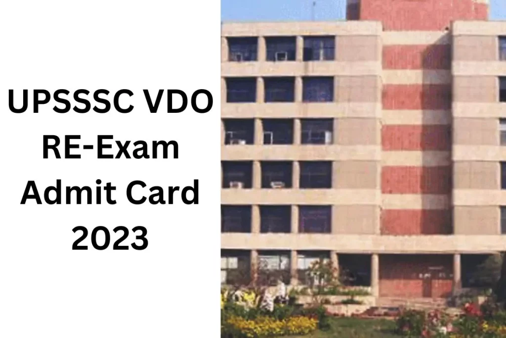 UPSSSC Admit Card