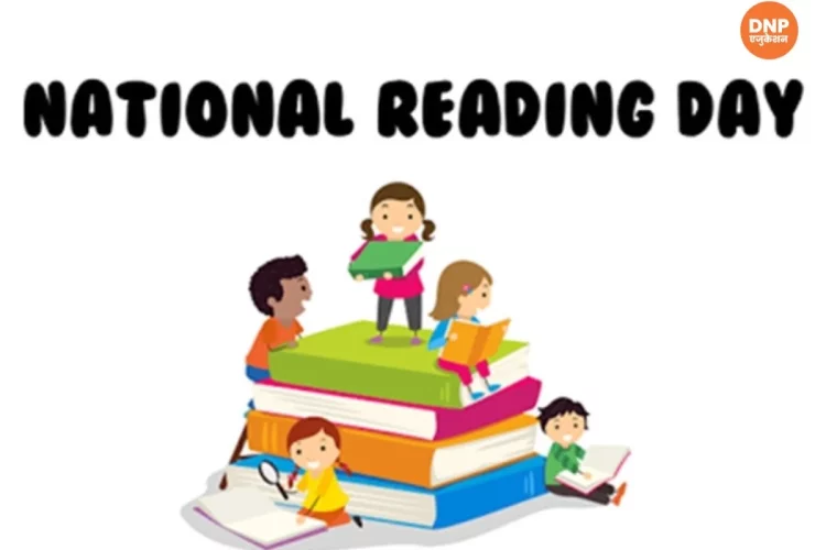 National Reading Day