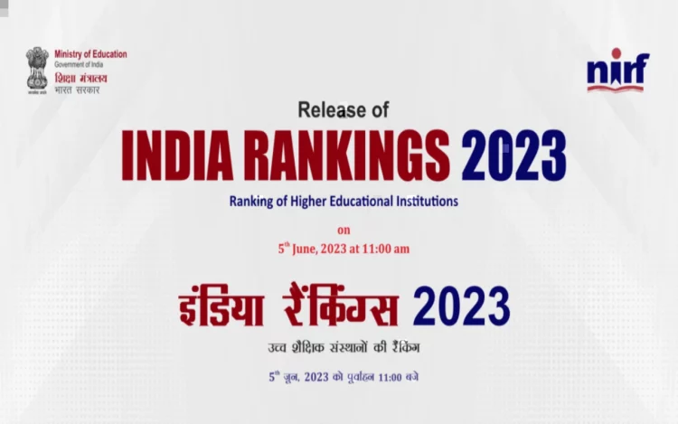 NIRF Ranking 2023