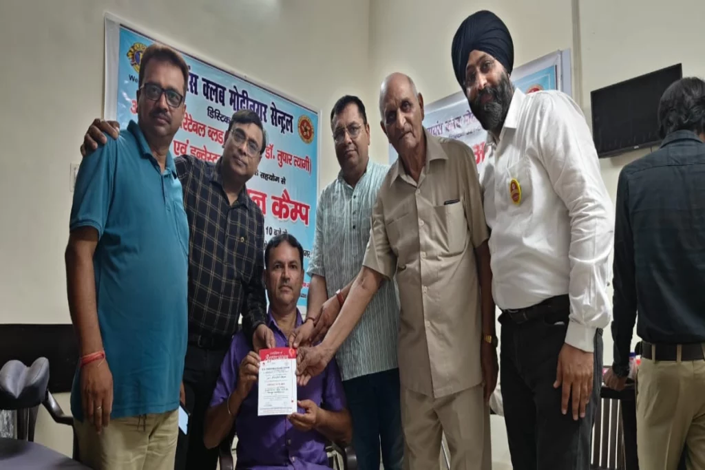 Lions Club Modinagar Central: