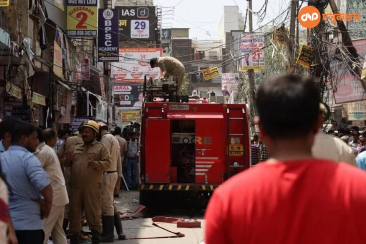 Fire broke out in a coaching center in Mukherjee Nagar