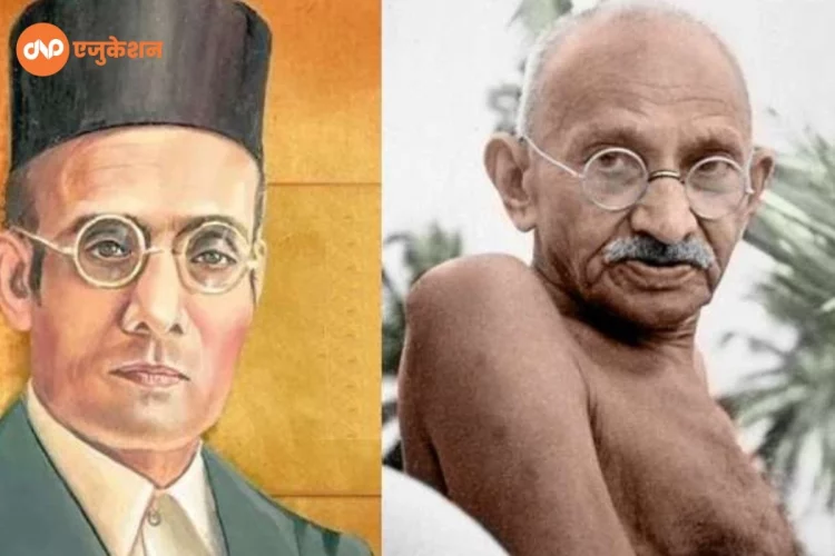 Gandhi In DU Syllabus